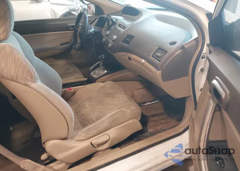 2007 Honda Civic Ex from USA, damaged, VIN 2HGFG12837H508548